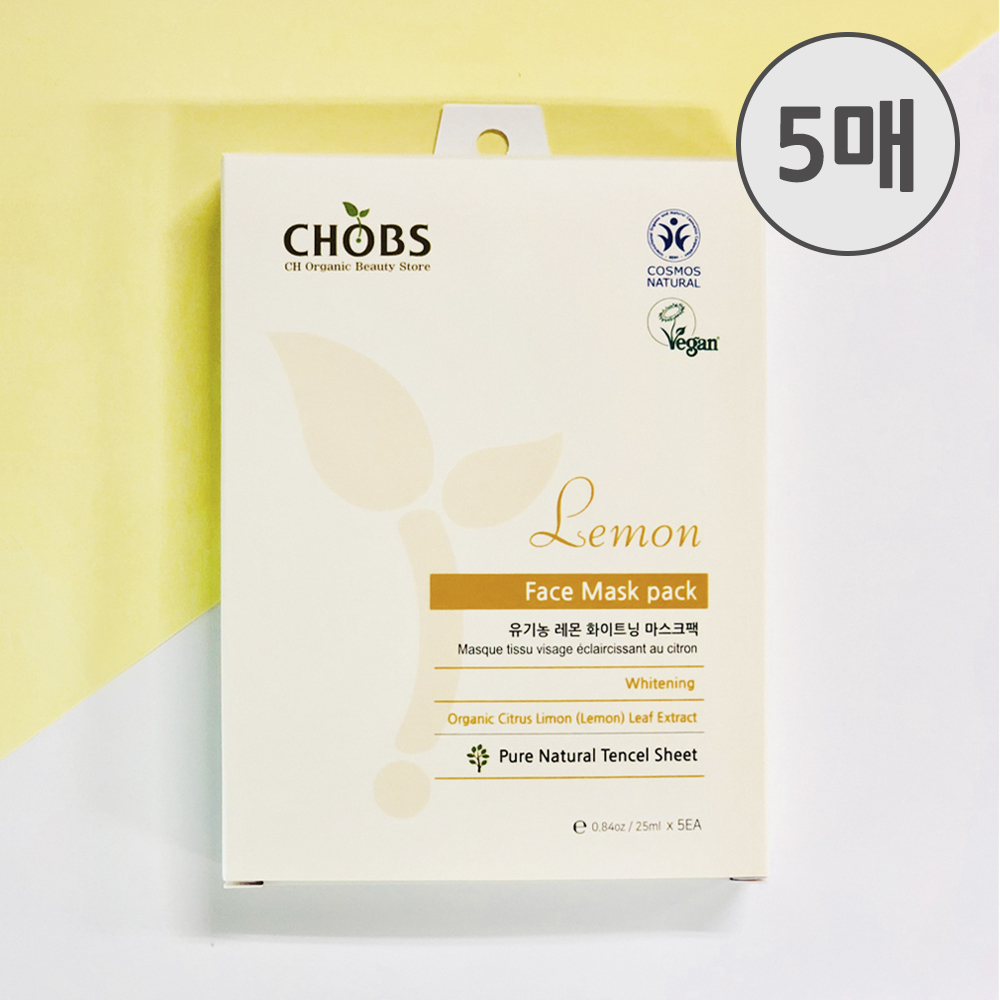 [BDIH]CHOBS()  ȭƮ ũ25ml*5
 CHOBS Lemon Whitening Face Mask Pack 25ml*5ea
